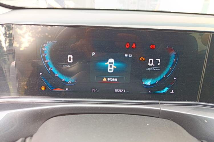 Used CHANGAN Eado 2020 PLUS 1.6L GDI Automatic Luxury Model Instrument Cluster