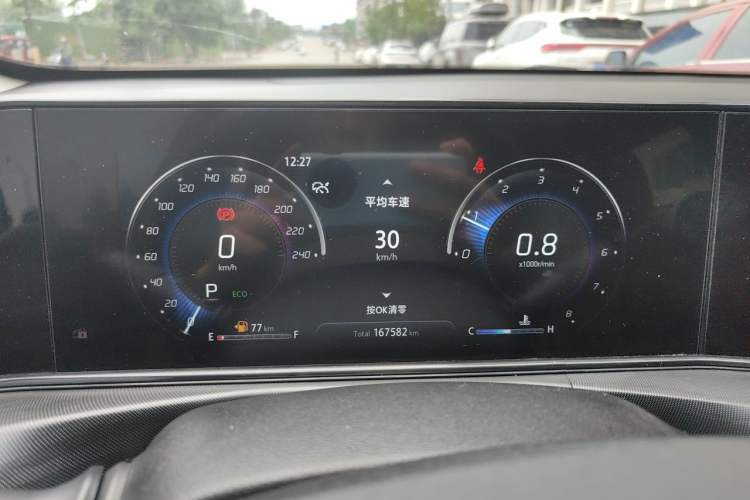Used CHANGAN Eado 2020 PLUS Blue Whale NE 1.4T GDI DCT Flagship Model Instrument Cluster