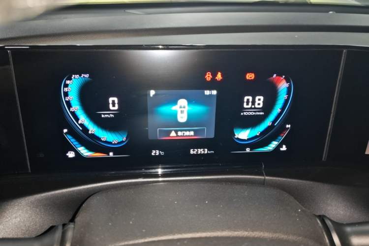 Used CHANGAN Eado 2020 PLUS 1.6L GDI Automatic Luxury Model Instrument Cluster