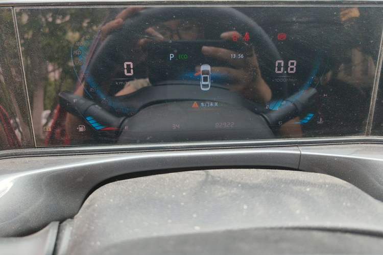 Used CHANGAN Eado 2020 PLUS Blue Whale NE 1.4T GDI DCT Prestige Model Odometer Close Up