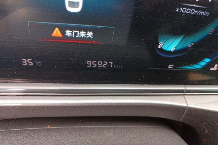 Used CHANGAN Eado 2020 PLUS 1.6L GDI Automatic Luxury Model Odometer Close Up