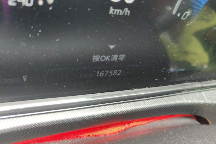 Used CHANGAN Eado 2020 PLUS Blue Whale NE 1.4T GDI DCT Flagship Model Odometer Close Up