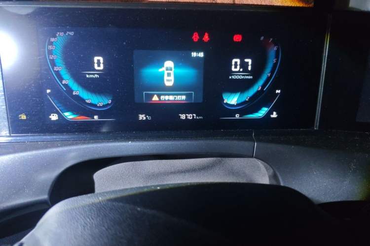 Used CHANGAN Eado 2020 PLUS 1.6L GDI Manual Luxury Model Odometer Close Up