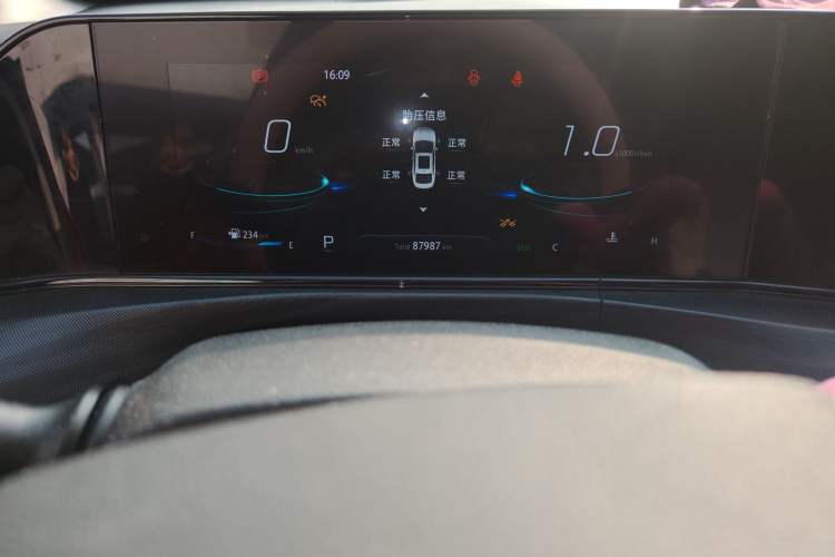 Used CHANGAN Eado 2020 PLUS Blue Whale NE 1.4T GDI DCT Flagship Model Odometer Close Up