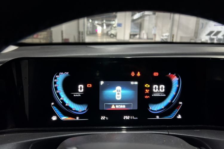 Used CHANGAN Eado 2020 PLUS 1.6L GDI Automatic Luxury Model Odometer Close Up