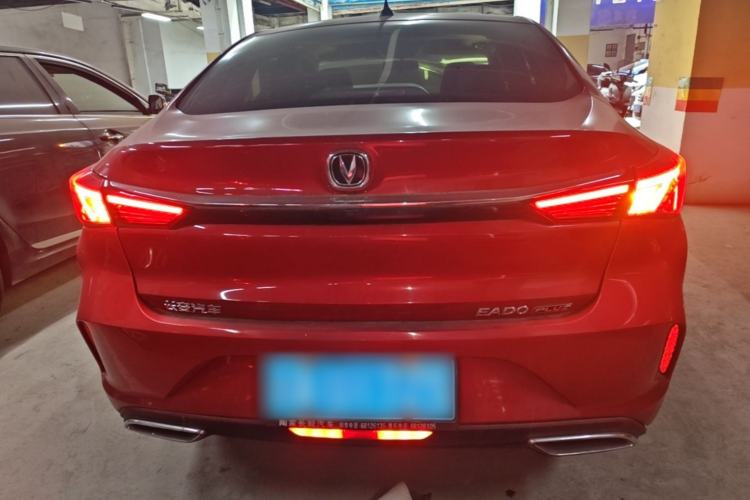 Used CHANGAN Eado 2020 PLUS 1.6L GDI Automatic Luxury Model Rear