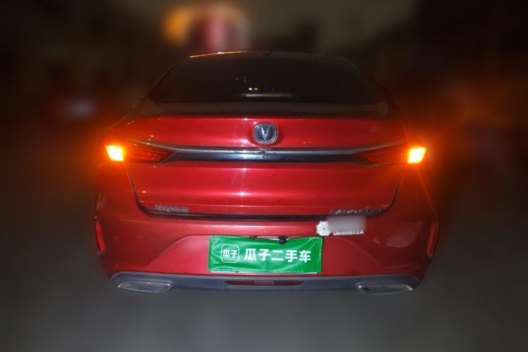 Used CHANGAN Eado 2020 PLUS 1.6L GDI Manual Luxury Model Rear