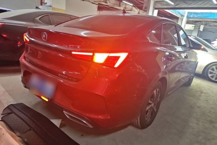 Used CHANGAN Eado 2020 PLUS 1.6L GDI Automatic Luxury Model Rear Right 45 Deg