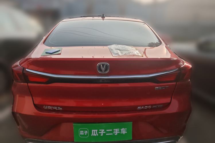 Used CHANGAN Eado 2020 PLUS Blue Whale NE 1.4T GDI DCT Flagship Model Rear