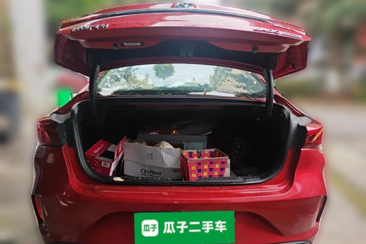 Used CHANGAN Eado 2020 PLUS Blue Whale NE 1.4T GDI DCT Prestige Model Trunk