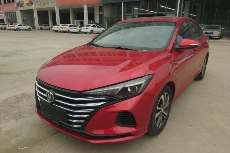 Used CHANGAN Eado 2020 PLUS Million Edition 1.6L GDI CVT Luxury Model Guazi used car, China used car export, Used car for sale, Used  cars, Cheapest cars for sale