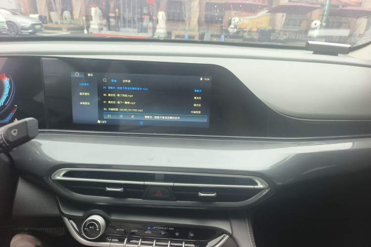 Used CHANGAN Eado 2020 PLUS Million Edition 1.6L GDI CVT Luxury Model Audio And AC Panel