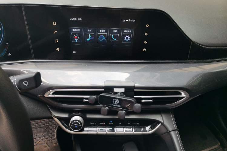 Used CHANGAN Eado 2020 PLUS 1.6L GDI Manual Elite Model Audio And AC Panel