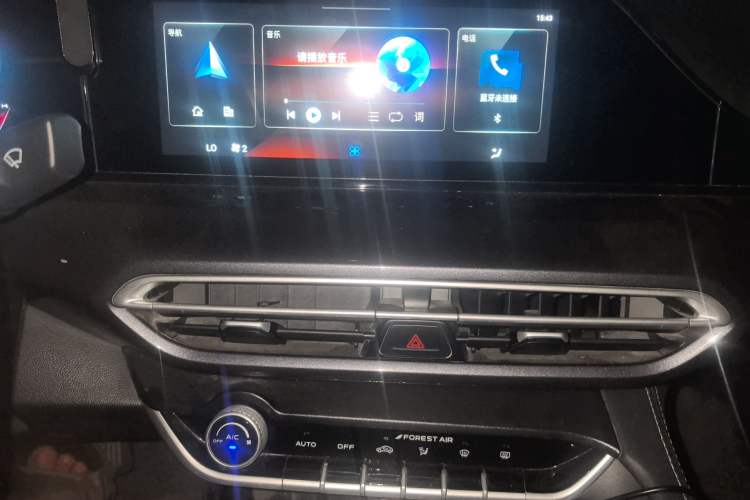 Used CHANGAN Eado 2020 PLUS Million Edition 1.6L GDI CVT Luxury Model Audio And AC Panel