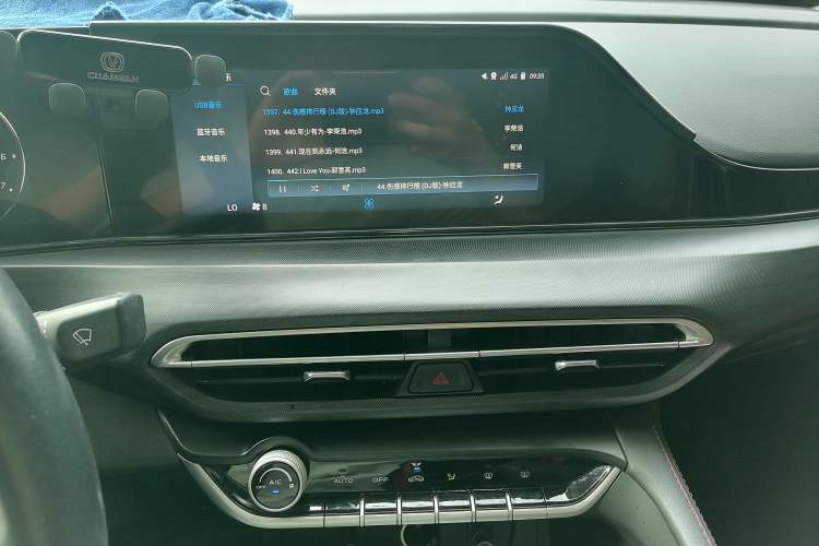 Used CHANGAN Eado 2020 PLUS Blue Whale NE 1.4T GDI DCT Flagship Model Audio And AC Panel