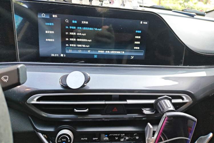 Used CHANGAN Eado 2020 PLUS Million Edition 1.6L GDI CVT Luxury Model Audio And AC Panel