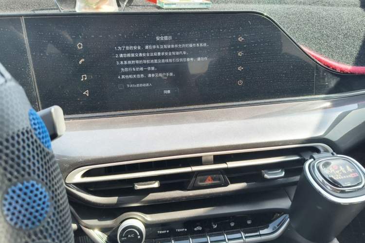 Used CHANGAN Eado 2020 PLUS 1.6L GDI Manual Elite Model Audio And AC Panel