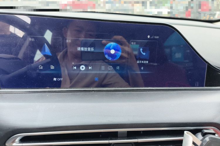 Used CHANGAN Eado 2020 PLUS Blue Whale NE 1.4T GDI DCT Flagship Model Audio And AC Panel