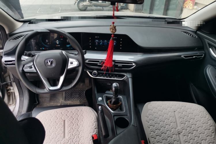 Used CHANGAN Eado 2020 PLUS 1.6L GDI Manual Elite Model Center Console
