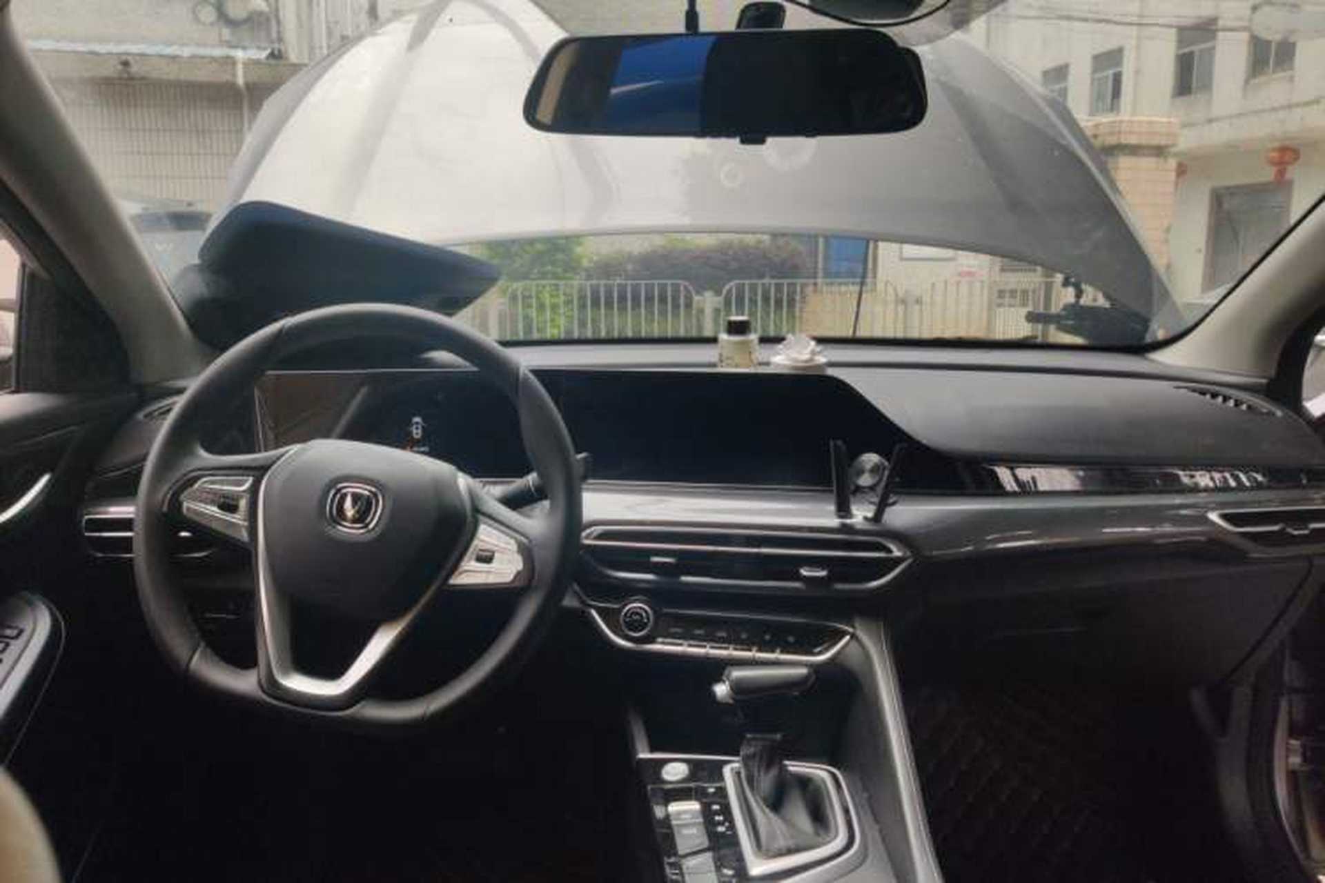 Used CHANGAN Eado 2020 PLUS Blue Whale NE 1.4T GDI DCT Prestige Model Center Console