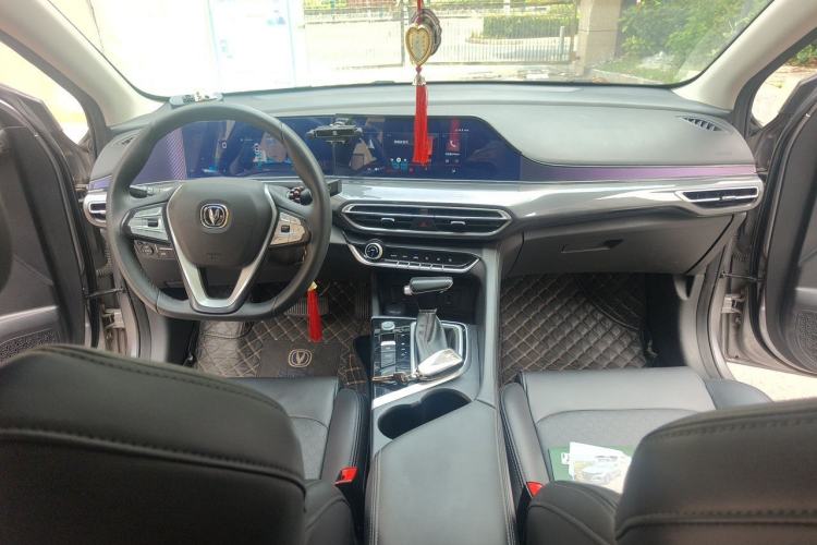 Used CHANGAN Eado 2020 PLUS Blue Whale NE 1.4T GDI DCT Prestige Model Center Console