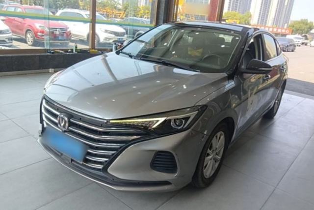 Used CHANGAN Eado 2020 PLUS Million Edition 1.6L GDI CVT Elite Model