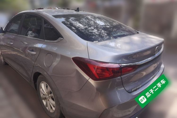 Used CHANGAN Eado 2020 PLUS 1.6L GDI Manual Elite Model Exterior 3