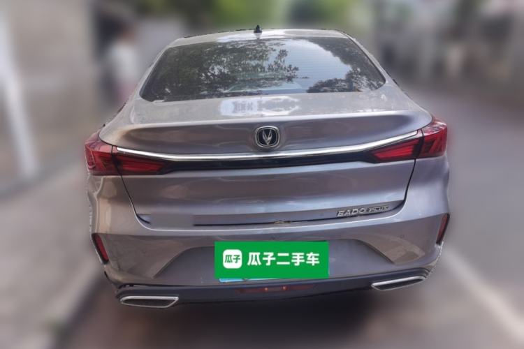 Used CHANGAN Eado 2020 PLUS 1.6L GDI Manual Elite Model Exterior 4