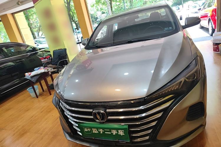 Used CHANGAN Eado 2020 PLUS 1.6L GDI Manual Luxury Model Front