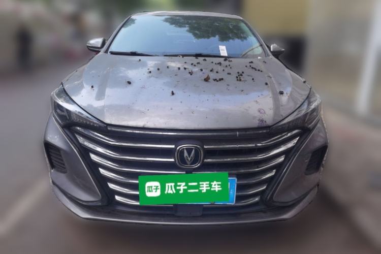 Used CHANGAN Eado 2020 PLUS 1.6L GDI Manual Elite Model Front
