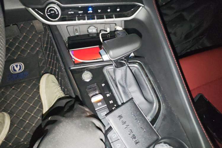 Used CHANGAN Eado 2020 PLUS Blue Whale NE 1.4T GDI DCT Flagship Model Gear Lever