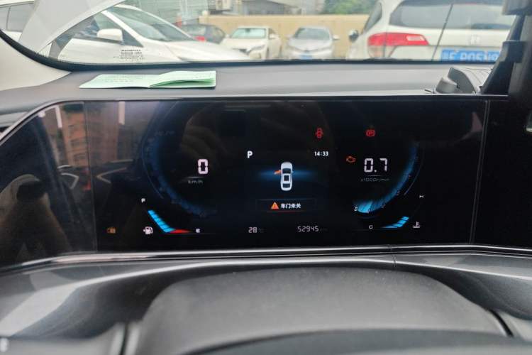 Used CHANGAN Eado 2020 PLUS 1.6L GDI Automatic Luxury Model Instrument Cluster