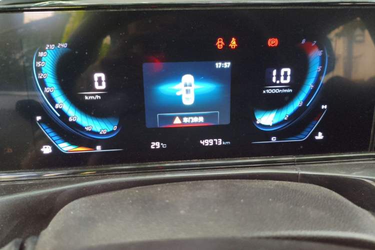 Used CHANGAN Eado 2020 PLUS 1.6L GDI Manual Luxury Model Instrument Cluster