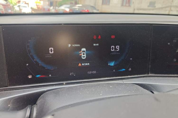 Used CHANGAN Eado 2020 PLUS Blue Whale NE 1.4T GDI DCT Prestige Model Instrument Cluster