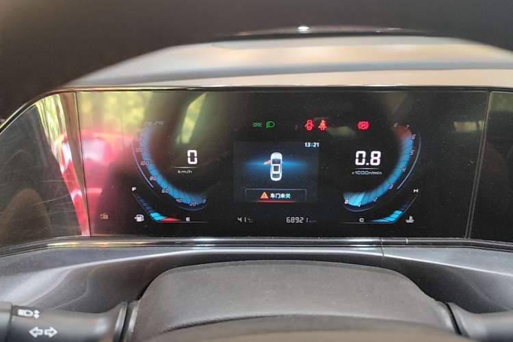 Used CHANGAN Eado 2020 PLUS 1.6L GDI Manual Luxury Model Instrument Cluster