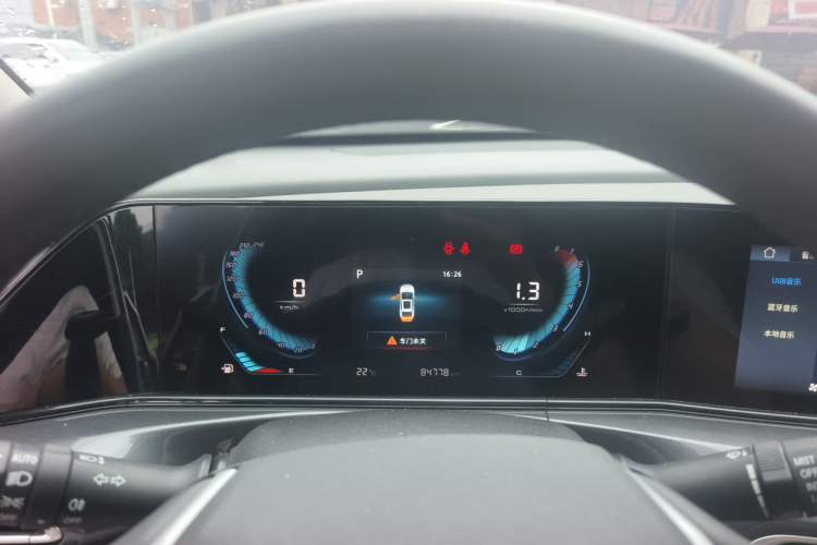 Used CHANGAN Eado 2020 PLUS Million Edition 1.6L GDI CVT Luxury Model Instrument Cluster