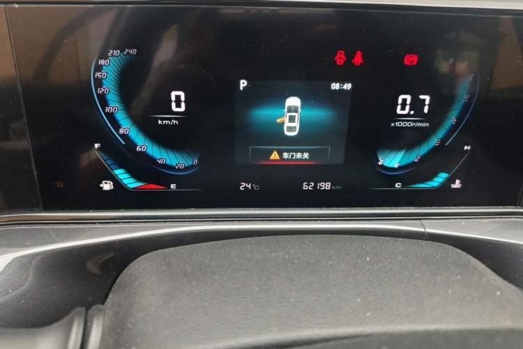 Used CHANGAN Eado 2020 PLUS 1.6L GDI Automatic Luxury Model Instrument Cluster