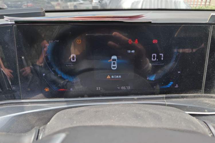Used CHANGAN Eado 2020 PLUS 1.6L GDI Manual Elite Model Instrument Cluster