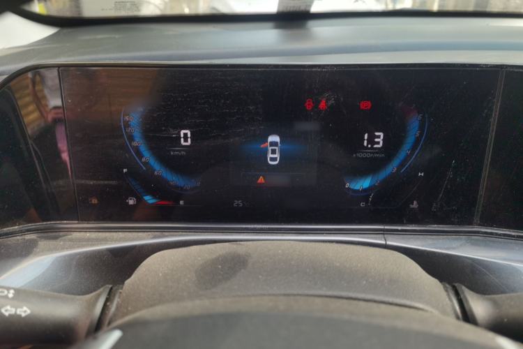 Used CHANGAN Eado 2020 PLUS 1.6L GDI Manual Elite Model Instrument Cluster