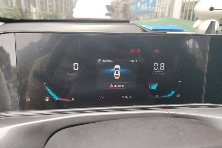 Used CHANGAN Eado 2020 PLUS Blue Whale NE 1.4T GDI DCT Prestige Model Instrument Cluster
