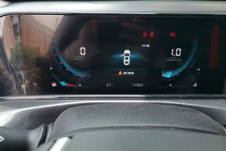 Used CHANGAN Eado 2020 PLUS 1.6L GDI Manual Elite Model Instrument Cluster