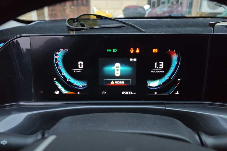 Used CHANGAN Eado 2020 PLUS 1.6L GDI Manual Luxury Model Instrument Cluster