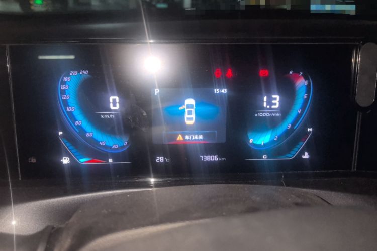 Used CHANGAN Eado 2020 PLUS Million Edition 1.6L GDI CVT Luxury Model Instrument Cluster