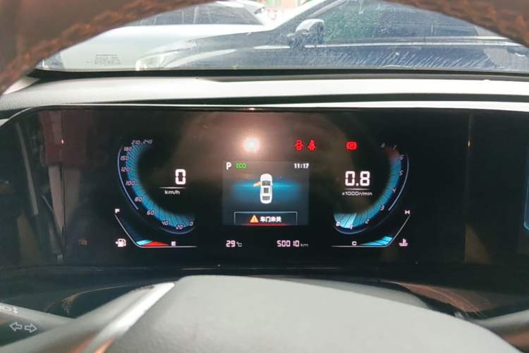 Used CHANGAN Eado 2020 PLUS Blue Whale NE 1.4T GDI DCT Prestige Model Instrument Cluster