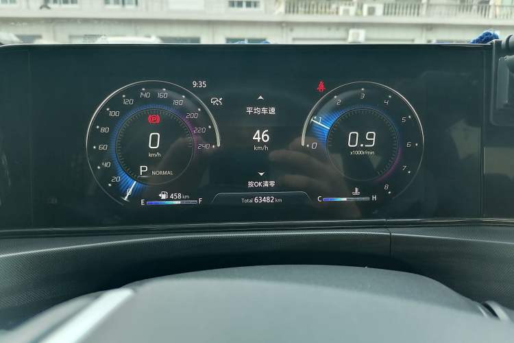 Used CHANGAN Eado 2020 PLUS Blue Whale NE 1.4T GDI DCT Flagship Model Instrument Cluster