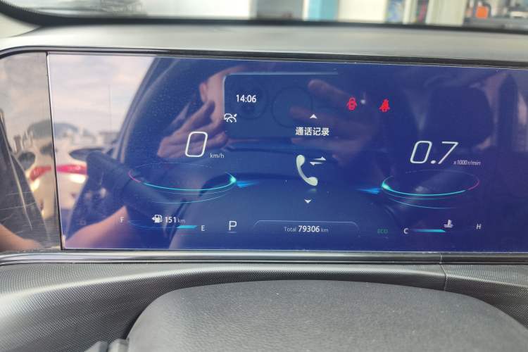 Used CHANGAN Eado 2020 PLUS Blue Whale NE 1.4T GDI DCT Flagship Model Instrument Cluster