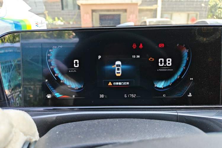 Used CHANGAN Eado 2020 PLUS Million Edition 1.6L GDI CVT Luxury Model Instrument Cluster