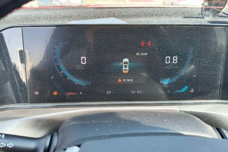Used CHANGAN Eado 2020 PLUS 1.6L GDI Manual Elite Model Instrument Cluster