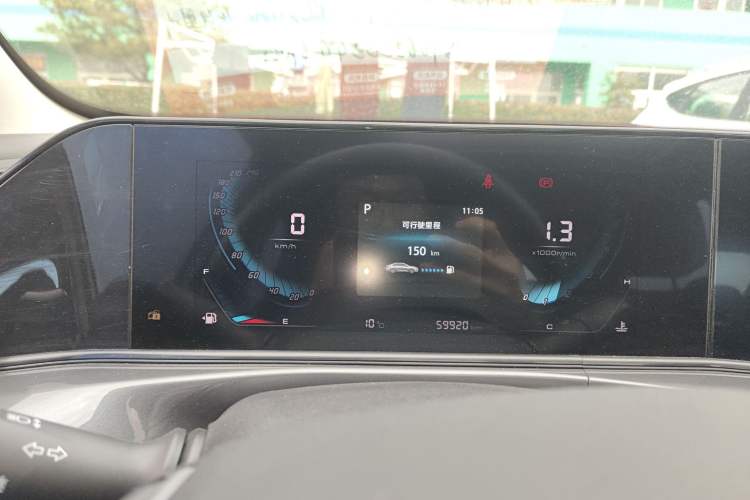 Used CHANGAN Eado 2020 PLUS Million Edition 1.6L GDI CVT Luxury Model Instrument Cluster