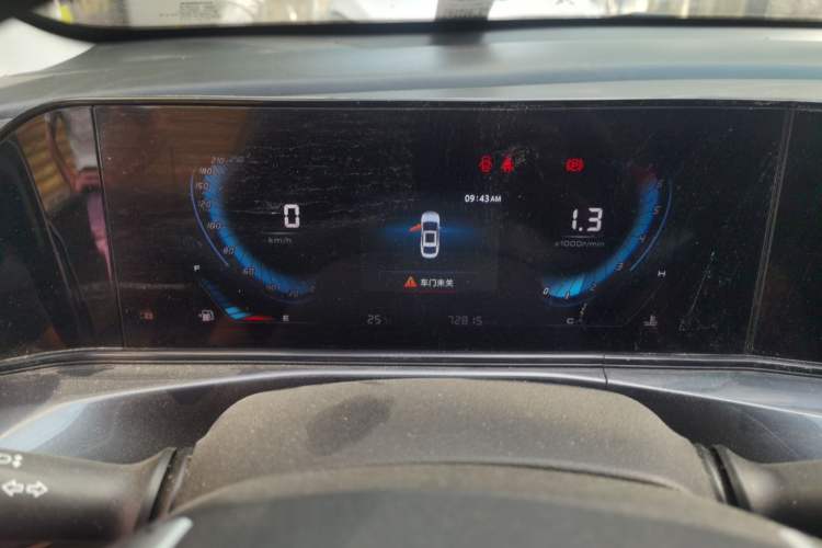 Used CHANGAN Eado 2020 PLUS 1.6L GDI Manual Elite Model Instrument Cluster